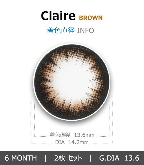 [Toric/6-Month] Claire Toric Brown (2pcs)4