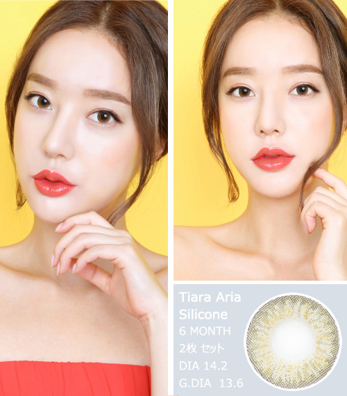 [Toric/6-Month] Tiara Aria Toric Silicone Hazel (2pcs)3