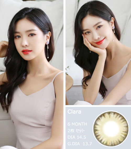 [Hyperopia/6-Month] Clara 4-tone Brown (2pcs)3