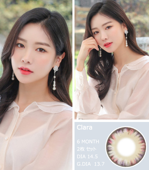 [Hyperopia/6-Month] Clara 4-tone Violet (2pcs)3