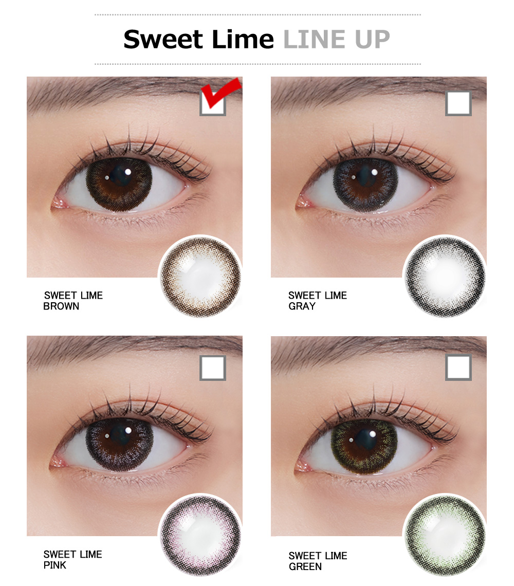 [Hyperopia/6-Month] Sweet・Lime Brown (2pcs)