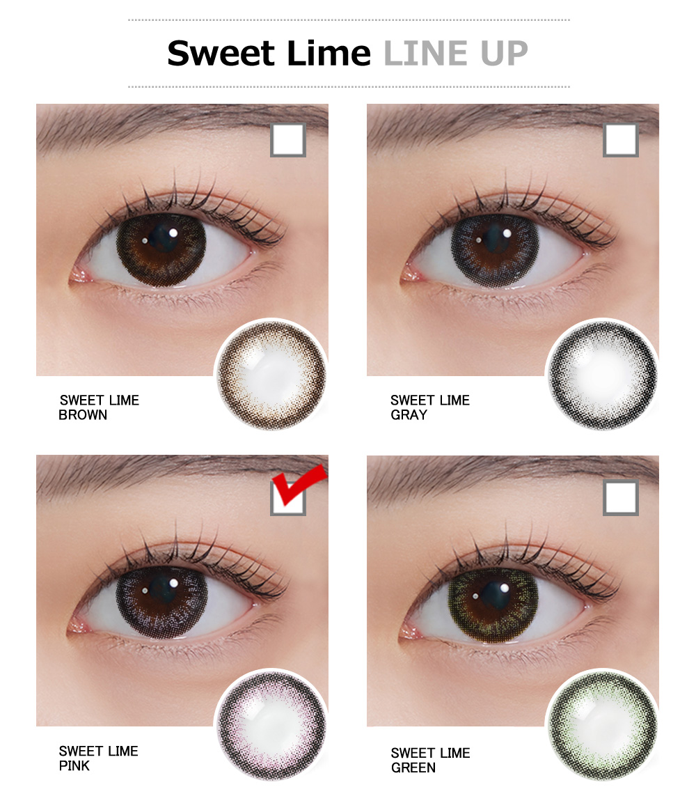[Hyperopia/6-Month] Sweet・Lime Pink (2pcs)