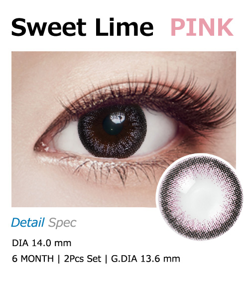 [Hyperopia/6-Month] Sweet・Lime Pink (2pcs)