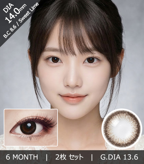 [Toric/6-Month] Sweet・Lime Toric Brown (2pcs)