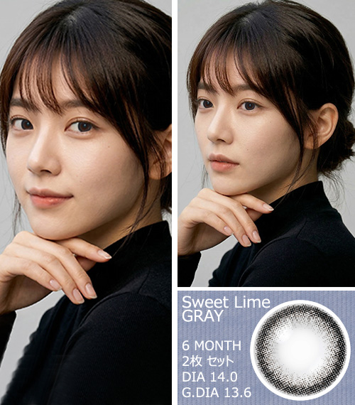[Toric/6-Month] Sweet・Lime Toric Gray (2pcs)3