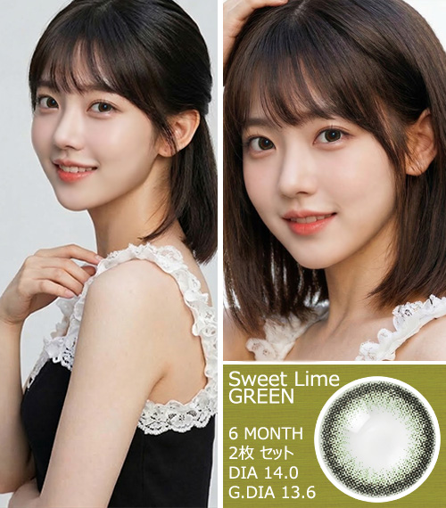 [Toric/6-Month] Sweet・Lime Toric Green (2pcs)3