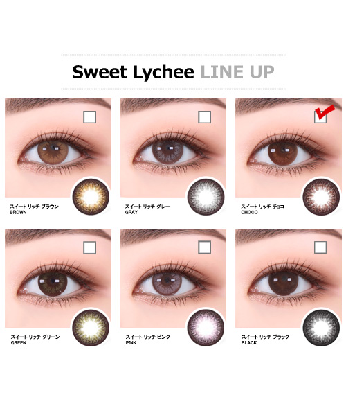 [Toric/6-Month] Sweet・Lychee Toric Choco (2pcs)5