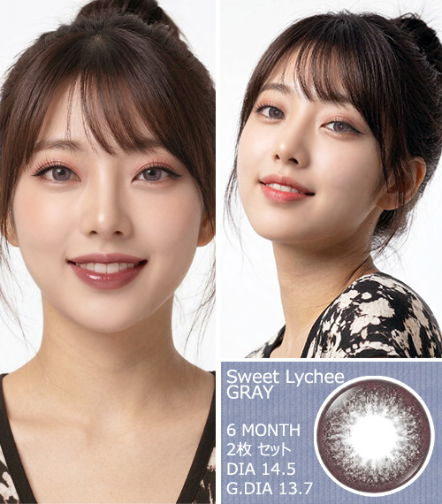 [Toric/6-Month] Sweet・Lychee Toric Gray (2pcs)3