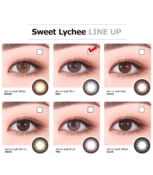 [Toric/6-Month] Sweet・Lychee Toric Gray (2pcs)5