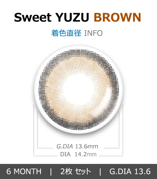 [Hyperopia/6-Month] Sweet・Yuzu Brown (2pcs)4
