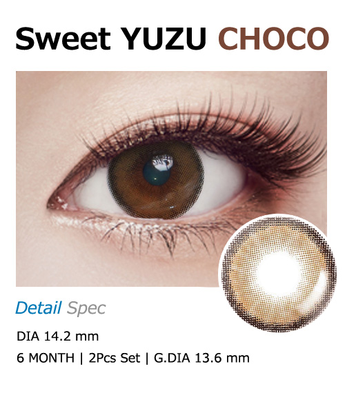 [Hyperopia/6-Month] Sweet・Yuzu Choco (2pcs)