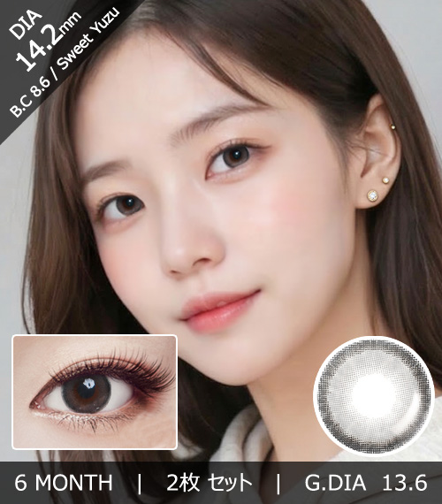 [Hyperopia/6-Month] Sweet・Yuzu Gray (2pcs)