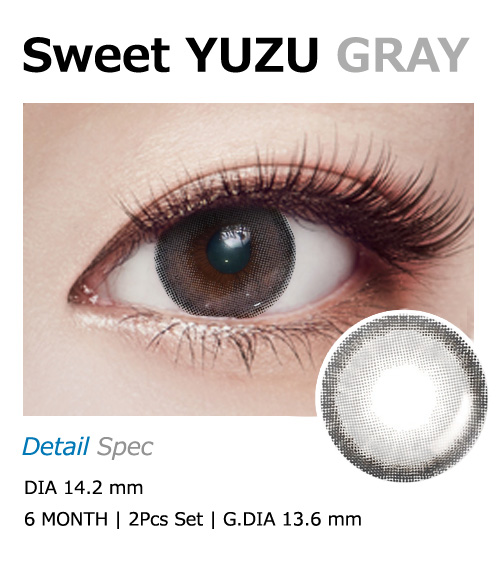 [Hyperopia/6-Month] Sweet・Yuzu Gray (2pcs)