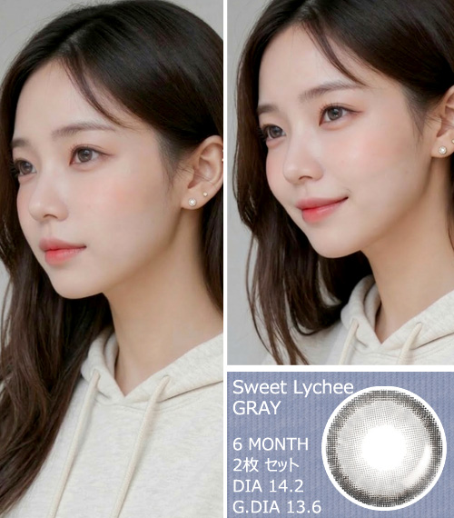 [Hyperopia/6-Month] Sweet・Yuzu Gray (2pcs)3