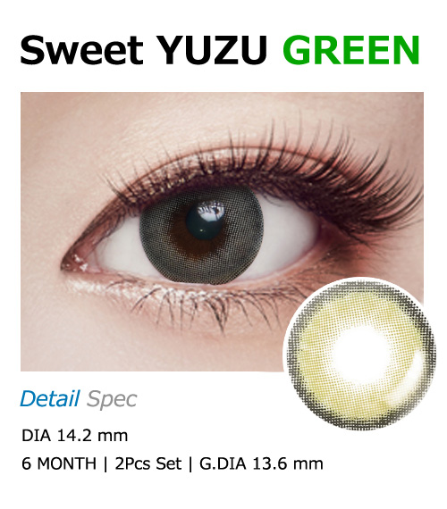 [Hyperopia/6-Month] Sweet・Yuzu Green (2pcs)