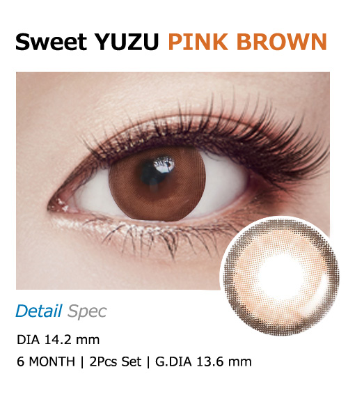 [Hyperopia/6-Month] Sweet・Yuzu Pink Brown (2pcs)