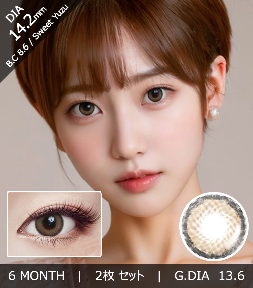 [Toric/6-Month] Sweet・Yuzu Toric Brown (2pcs)