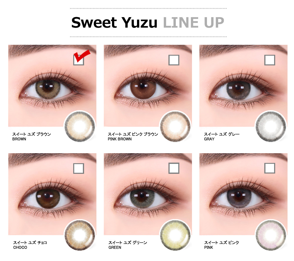 [Toric/6-Month] Sweet・Yuzu Toric Brown (2pcs)