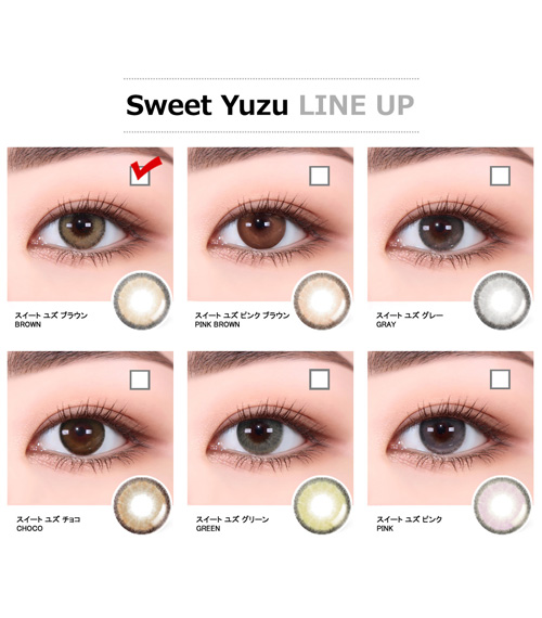[Toric/6-Month] Sweet・Yuzu Toric Brown (2pcs)5