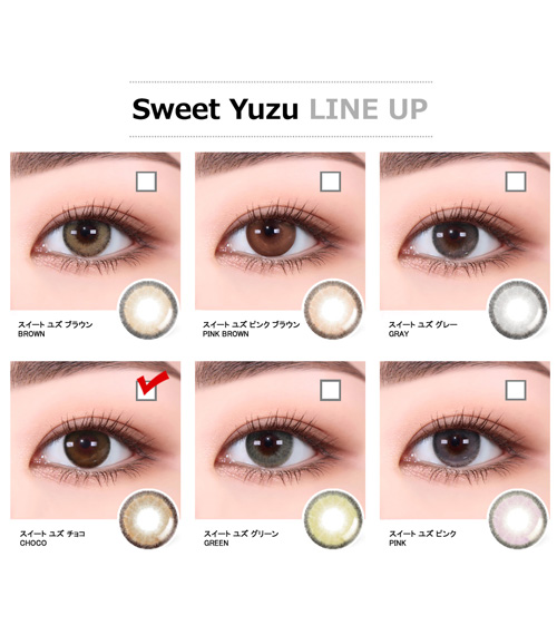 [Toric/6-Month] Sweet・Yuzu Toric Choco (2pcs)5