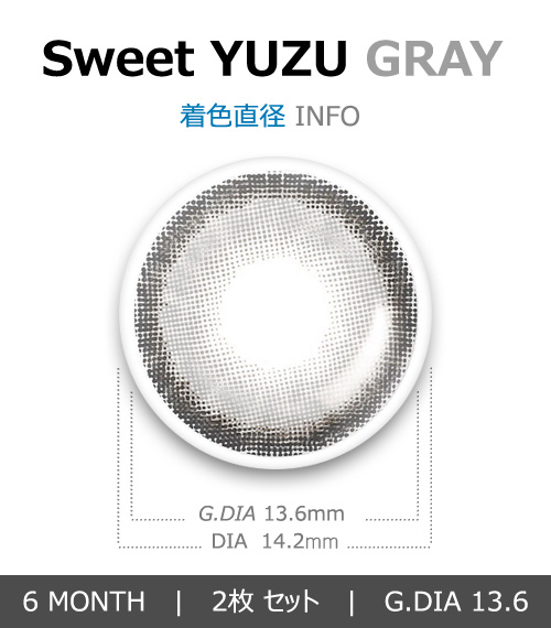 [Toric/6-Month] Sweet・Yuzu Toric Gray (2pcs)4