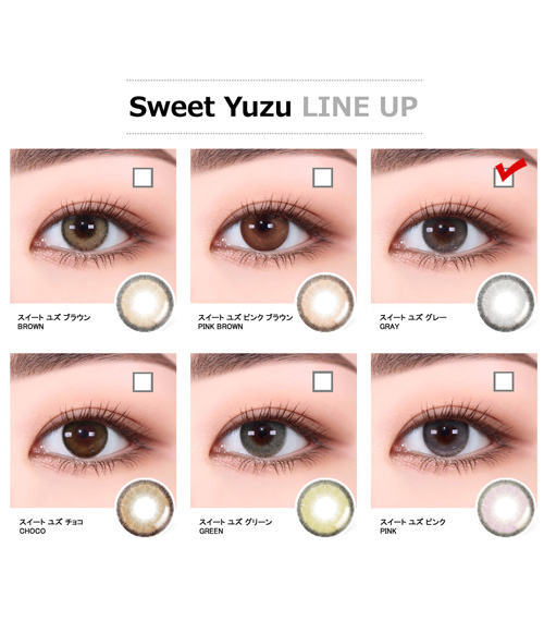 [Toric/6-Month] Sweet・Yuzu Toric Gray (2pcs)5