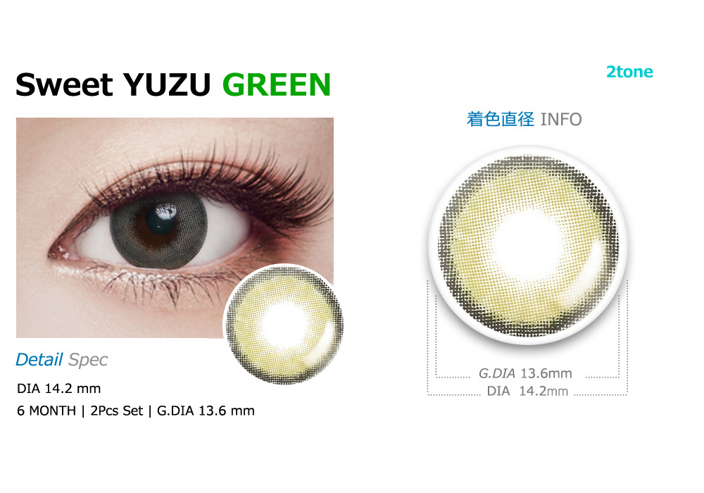 [Toric/6-Month] Sweet・Yuzu Toric Green (2pcs)