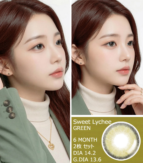 [Toric/6-Month] Sweet・Yuzu Toric Green (2pcs)3