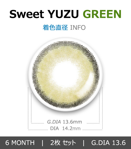 [Toric/6-Month] Sweet・Yuzu Toric Green (2pcs)4