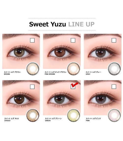 [Toric/6-Month] Sweet・Yuzu Toric Green (2pcs)5