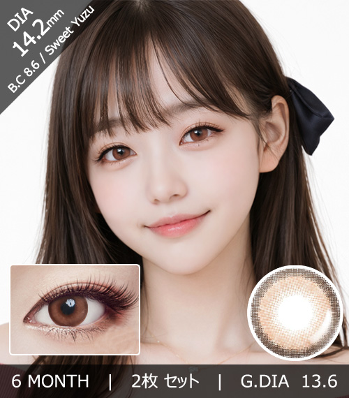 [Toric/6-Month] Sweet・Yuzu Toric Pink Brown (2pcs)