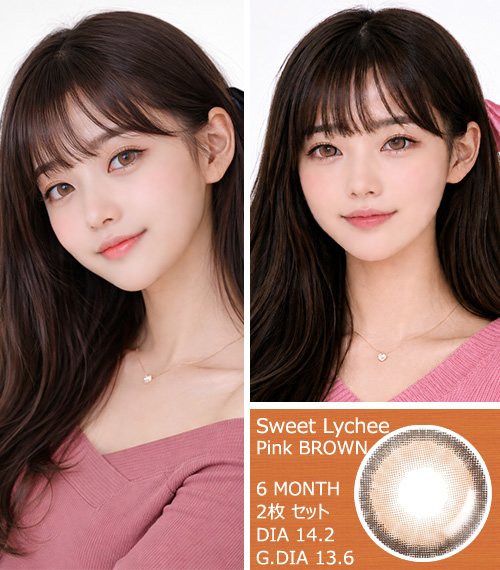 [Toric/6-Month] Sweet・Yuzu Toric Pink Brown (2pcs)3