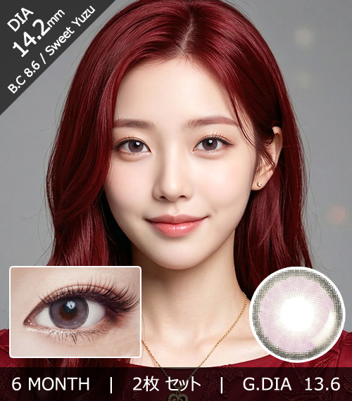 [Toric/6-Month] Sweet・Yuzu Toric Pink (2pcs)