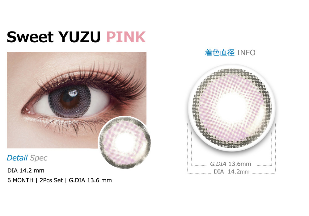 [Toric/6-Month] Sweet・Yuzu Toric Pink (2pcs)