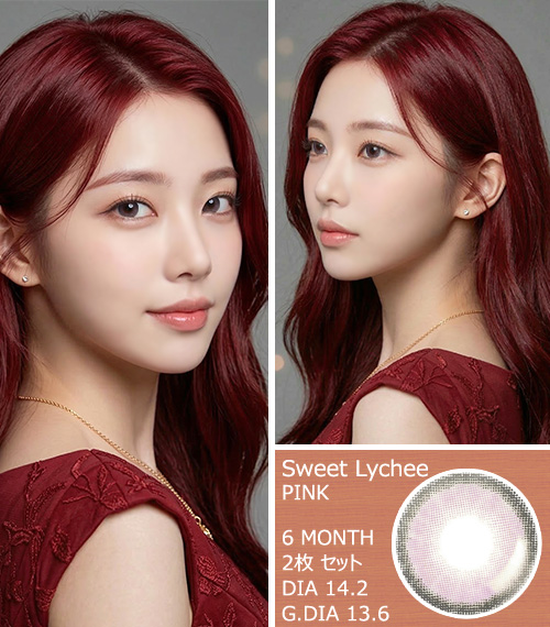 [Toric/6-Month] Sweet・Yuzu Toric Pink (2pcs)3