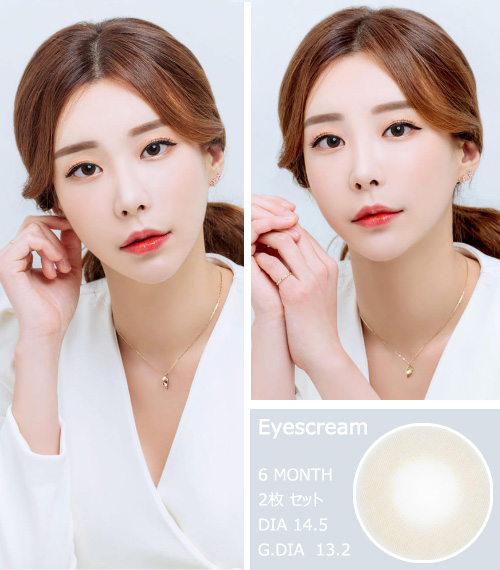 [Toric/6-Month] Eyescream Toric Brown (2pcs)3