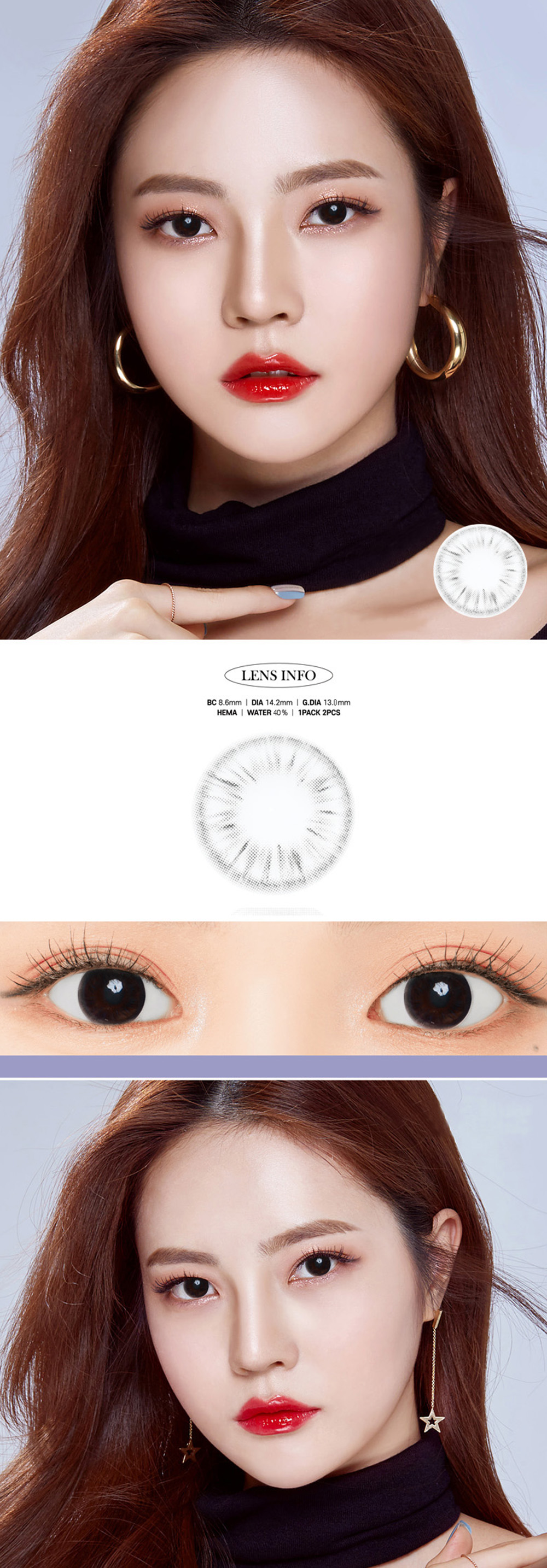 [1-Month] MayLuv Cheese Gray (2pcs)