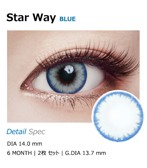[Toric/6-Month] Star Way Toric Blue (2pcs)