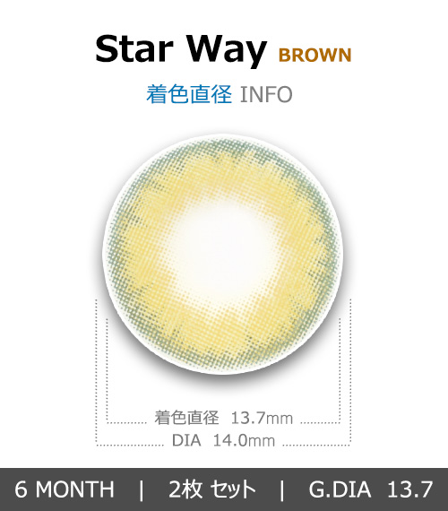 [Toric/6-Month] Star Way Toric Brown (2pcs)4