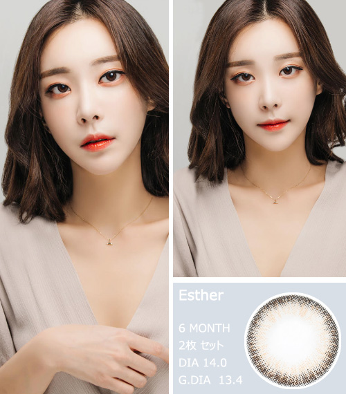 [Toric/6-Month] Esther Toric Brown (2pcs)3