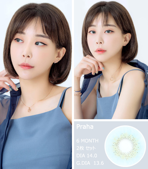 [Toric/6-Month] Praha Toric Blue (2pcs)3