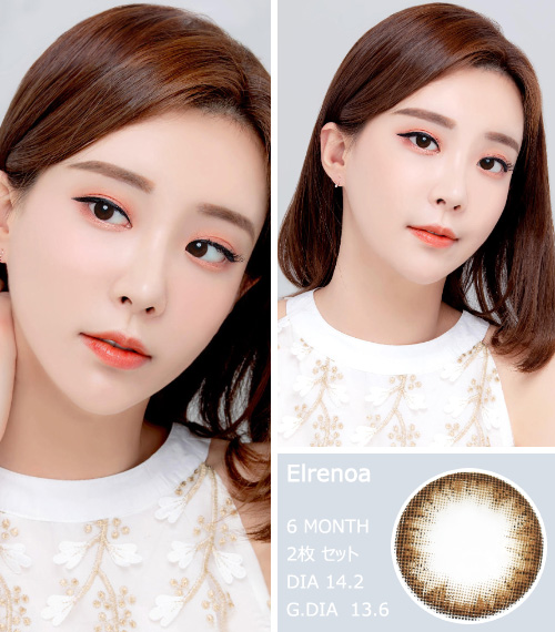 [Toric/6-Month] Elrenoa Toric Silicone Choco (2pcs)3