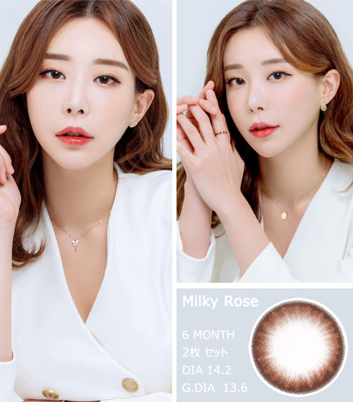 [Toric/6-Month] Milky Rose Toric Choco (2pcs)3