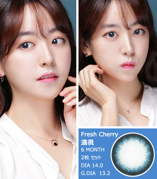 [Hyperopia/6-Month] Fresh Cherry Blue (2pcs)3