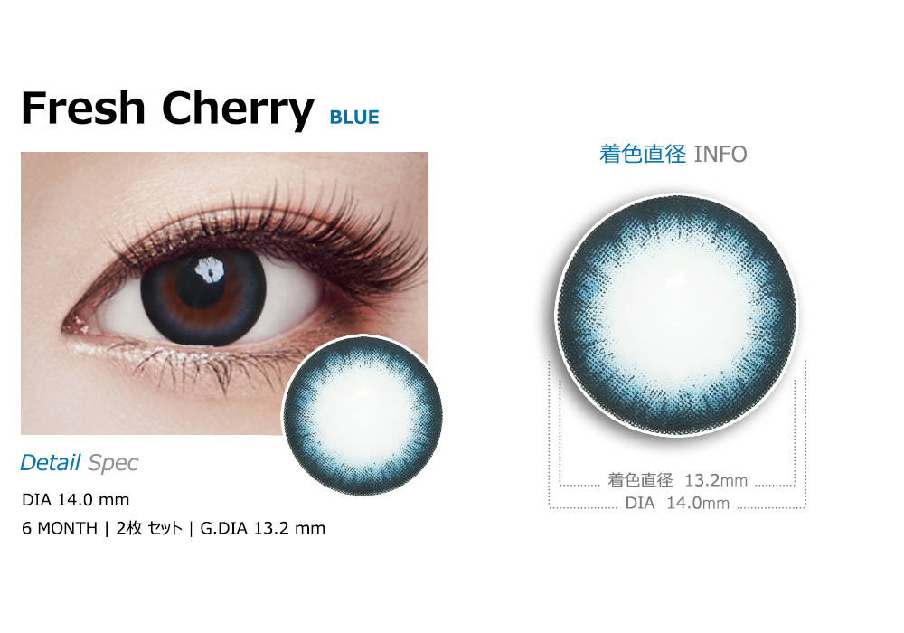 [Toric/6-Month] Fresh Cherry Toric Blue (2pcs)