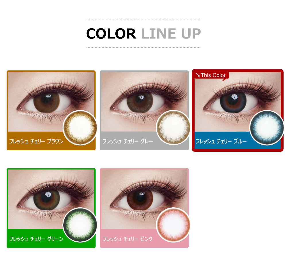 [Toric/6-Month] Fresh Cherry Toric Blue (2pcs)