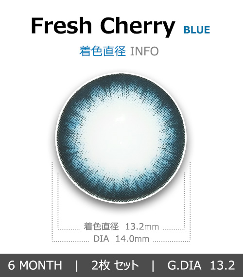 [Toric/6-Month] Fresh Cherry Toric Blue (2pcs)4