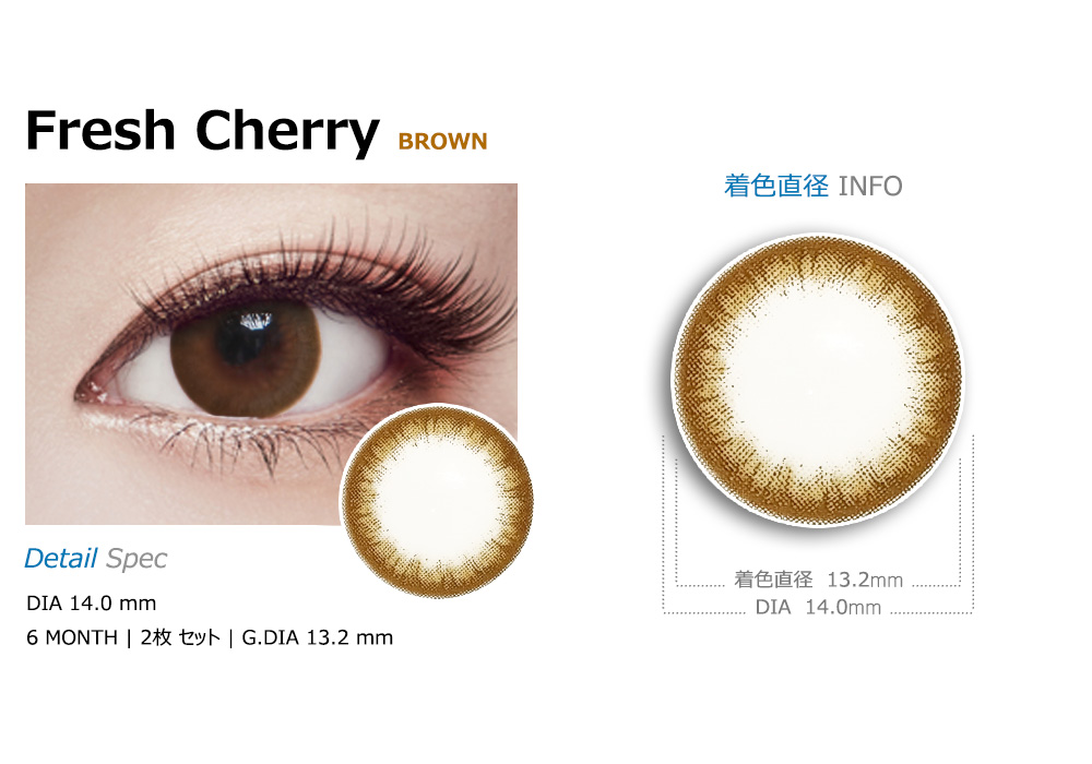 [Toric/6-Month] Fresh Cherry Toric Brown (2pcs)