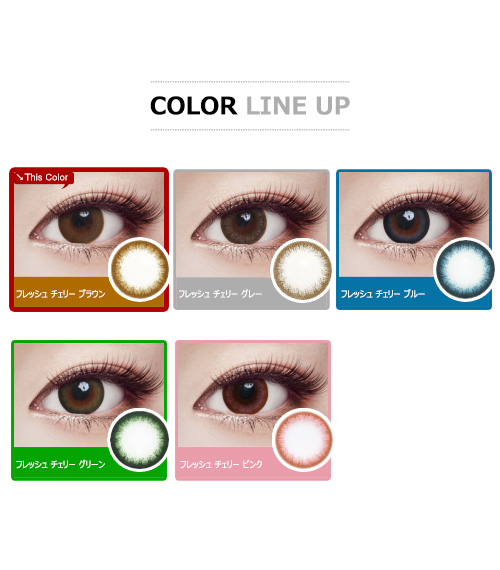 [Toric/6-Month] Fresh Cherry Toric Brown (2pcs)5