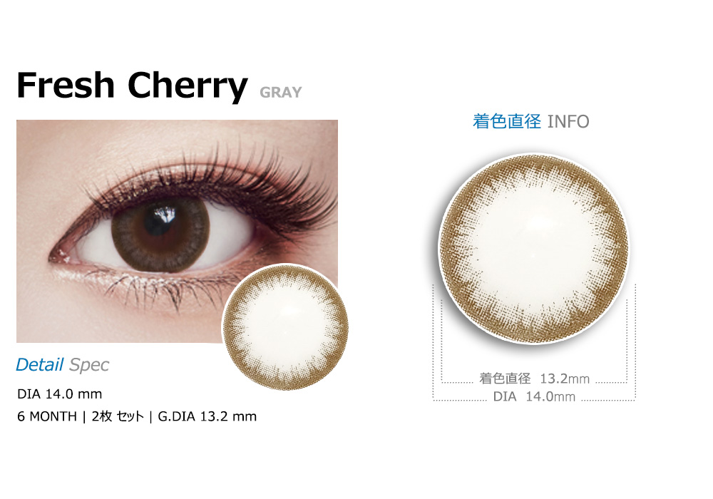 [Toric/6-Month] Fresh Cherry Toric Gray (2pcs)